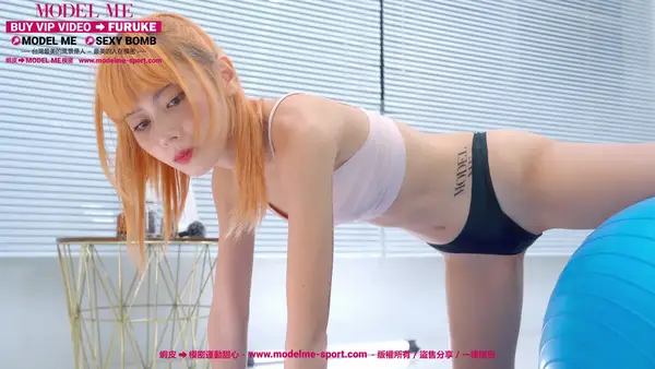 MODEL ME 模密 – NO.013 台湾健身瑜伽系列视频 - 郭芳岑(三) 9